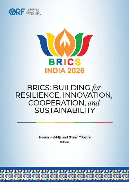 BRICS COMPEN